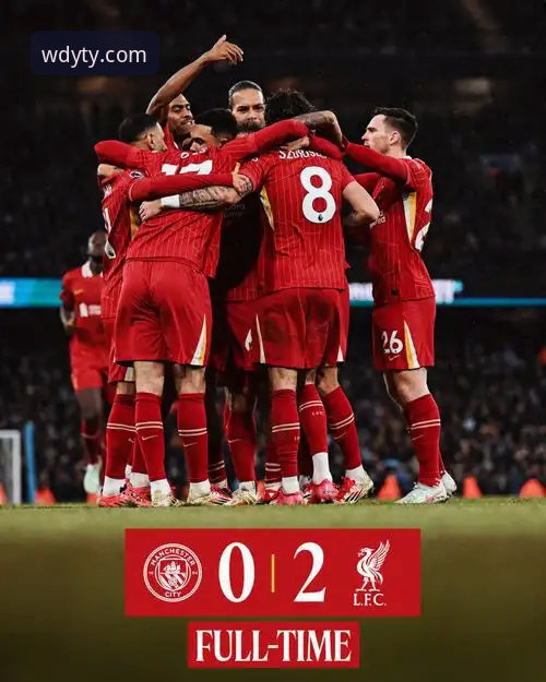 乐鱼手机版使用指南 <h2>英超巅峰对决深度复盘:曼城补时逆转利物浦的战术博弈与情绪失控</h2>