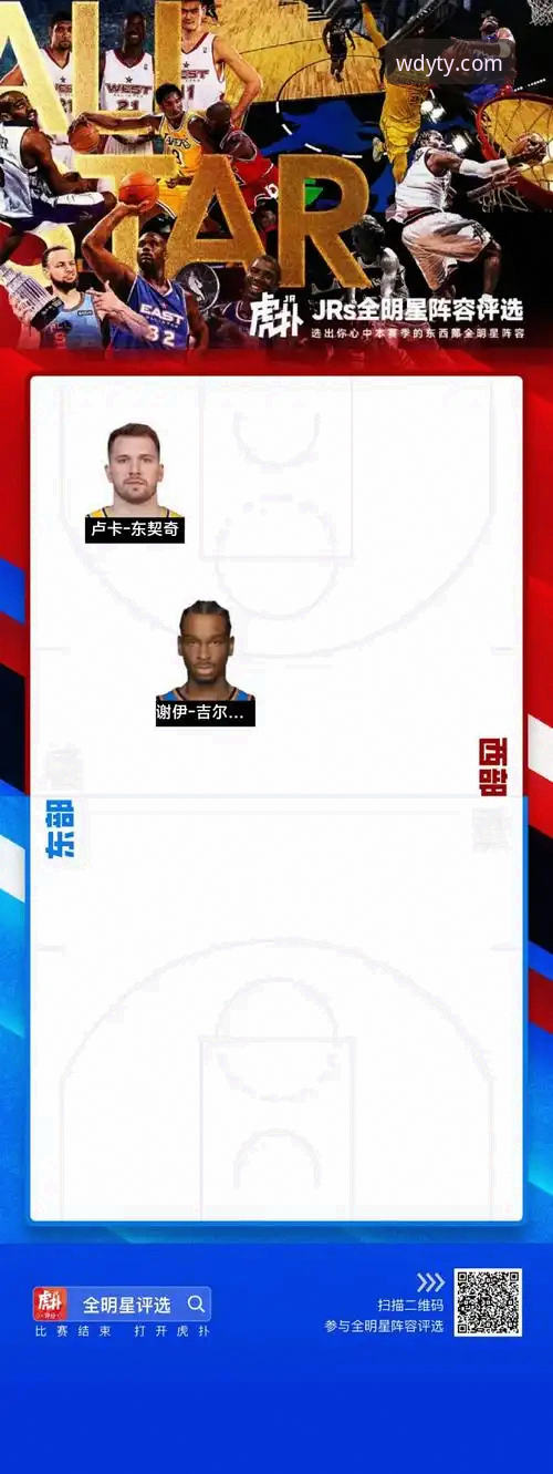 乐鱼下载链接哪个好 在乐鱼APP下载中心见证蓝黑铁卫首球,解析现代后卫的多元价值