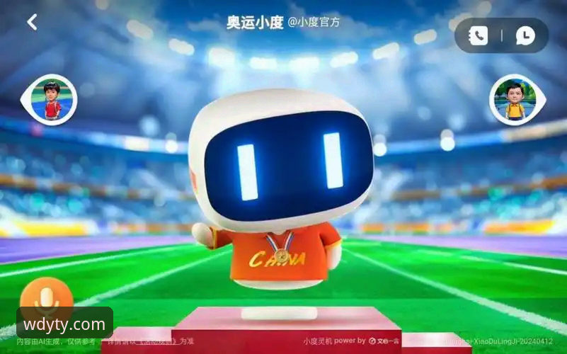 乐鱼联系方式推荐 乐鱼APP下载中心与官方联系方式详解