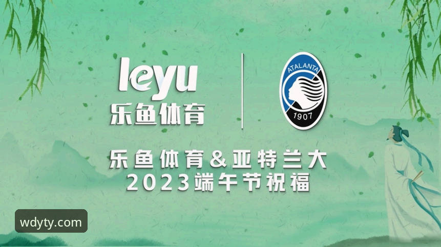 乐鱼APP下载中心发布2026最新版本前瞻：聚焦无缝体验与生态融合