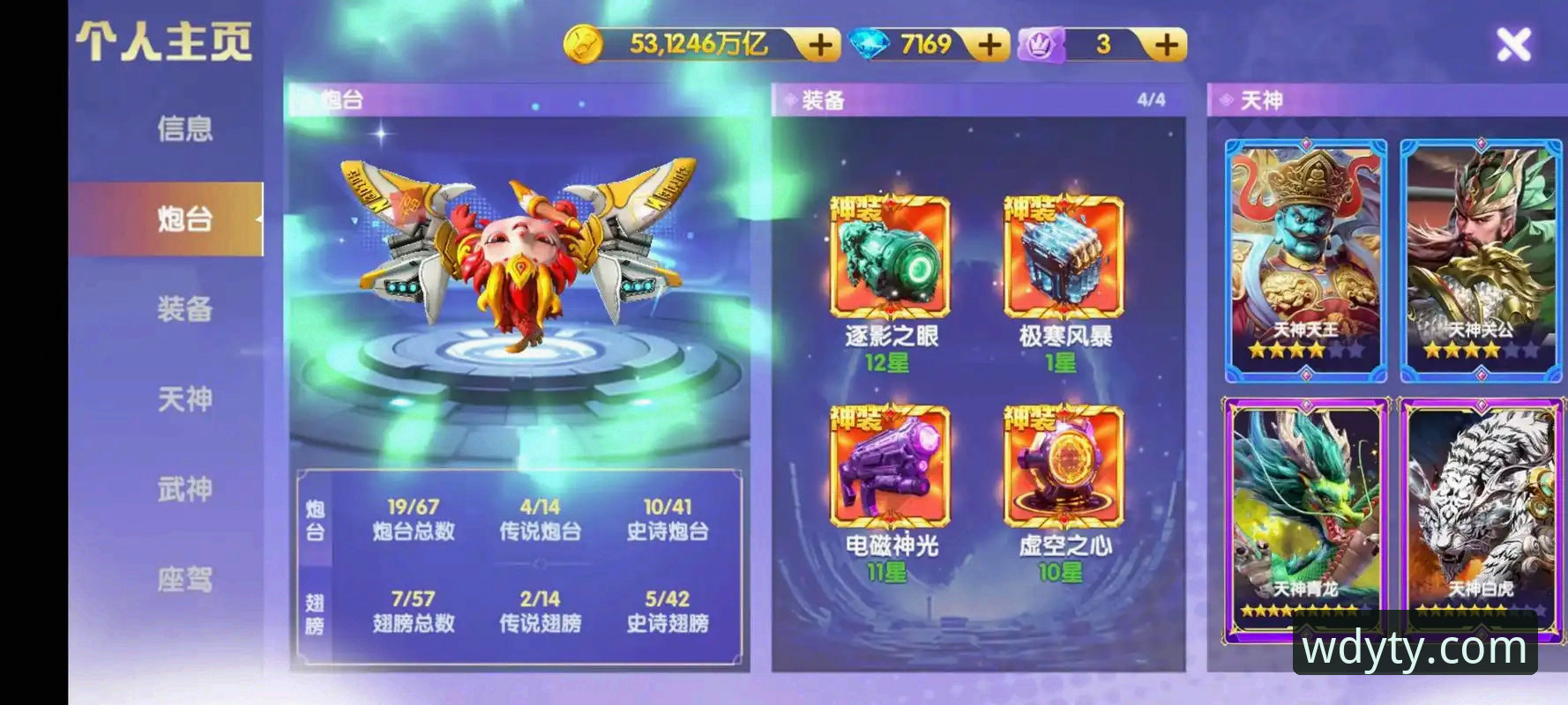 乐鱼APP下载与使用实用指南：从安装到精通，随时随地畅玩