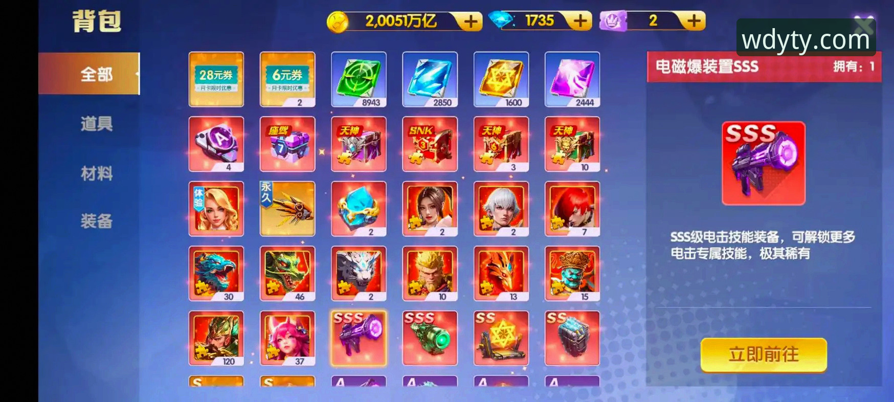 乐鱼APP下载中心深度评测：乐鱼游戏大全怎么样？一次全方位的创新体验解析